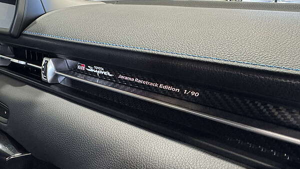 Toyota Supra MK5 Jarama Racetrack Edition Foto 25